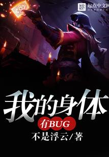 曼谷旅游夏天攻略路线