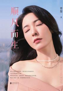 银滩冲浪旅游路线