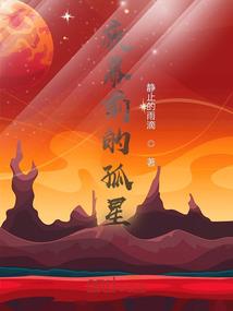 出国旅游好办的签证