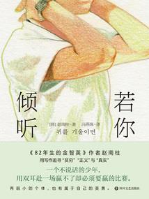 广安旅游团去重庆旅游