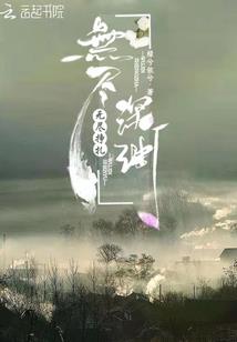 玩王者必带的软件