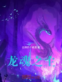 连江溪山休闲旅游度假区