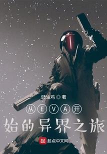 旅游学院院长 苏婵
