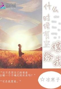 疫情旅游出团必备