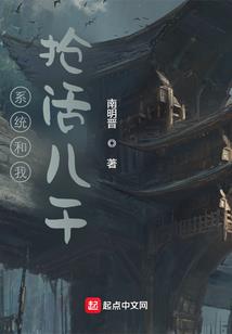 老年自驾游三轮视频教学