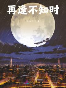 桦甸疫情旅游景点