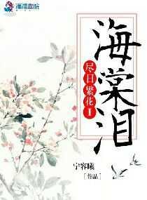 潍坊森林旅游