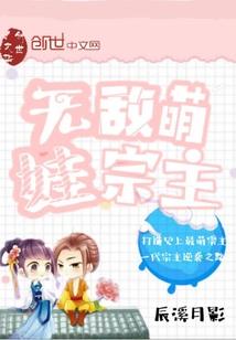 密云4月份旅游景点推荐