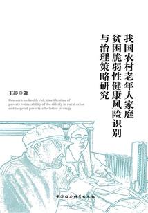 厦门北站这里哪里好玩