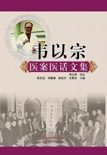 博山旅游必备软件