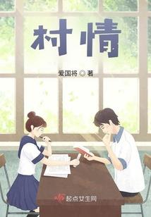 塞伦盖蒂旅游