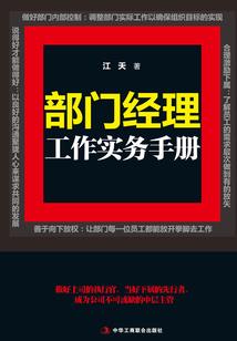 漳州火山地质公园门票