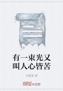 升旗攻略旅游