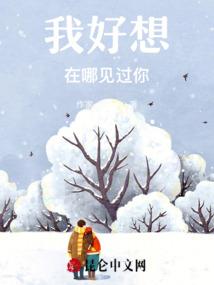 临朐著名旅游区