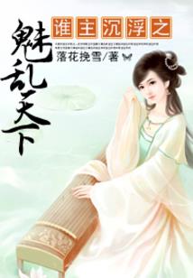 平坝值得去吗现在