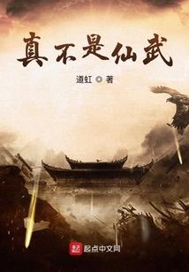 旅游景点名