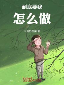 该隐斯特必去吗