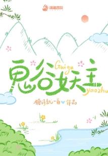 达瓦昆旅游必备清单大学