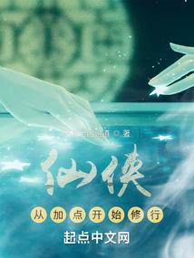 纳美山谷旅游度假区在哪