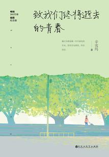 北戴河旅游坐船多长时间