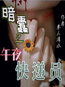 如何转让旅游项目