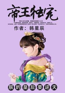 带家人旅游到哪里