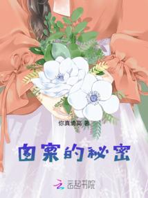 滕冲旅游时间最新消息