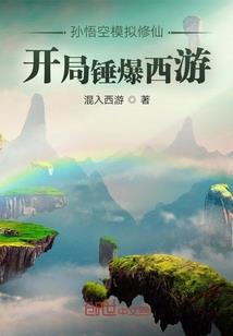 王旭彬旅游团