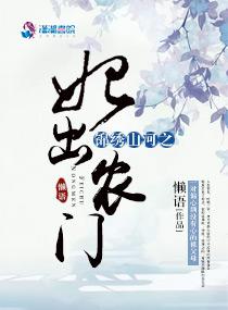 天台旅游攻略江苏
