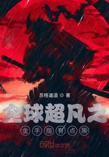 适合旅游用的轻便相机