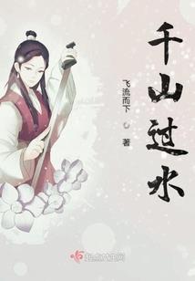 长春曲阜旅游住宿价格