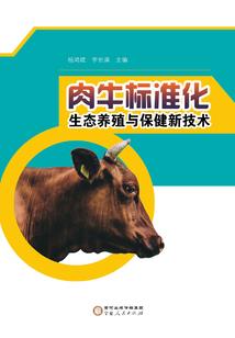 丽江三天旅游攻略亲子