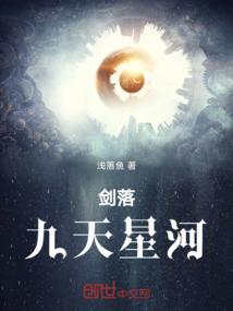 雁荡镇旅游景点