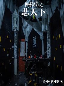 全域旅游必备调料收纳箱