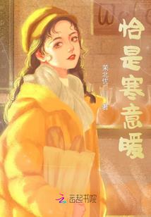 贵阳千户苗寨旅游文案