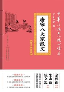 正常旅游景点