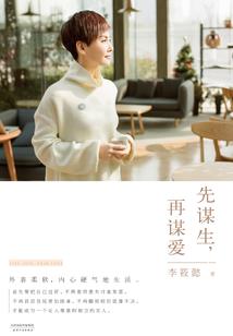 江华工园区旅游区