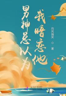 旅游睡觉时间短