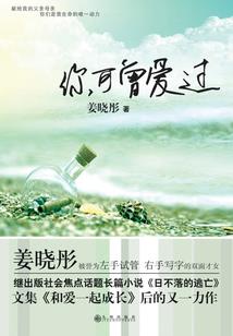福建南部旅游景点