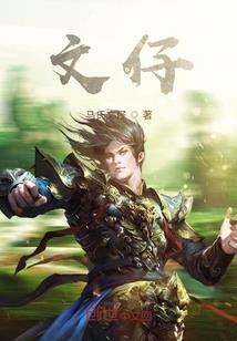 旅游腾冲三日游