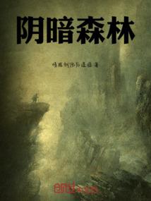 白天厦门哪里好玩