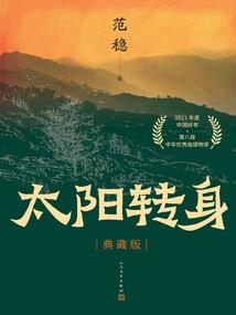 元旦北京市内哪里好玩