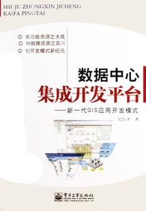 水乡乌镇旅游要多少天