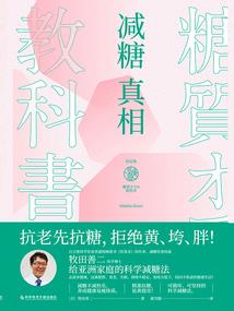 米兰旅游一天价格