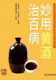 旅游攻略景点老人必去