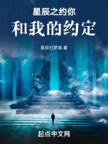 黄水大剧院值得去吗