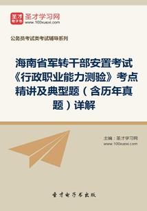 世界旅游日免门票广州