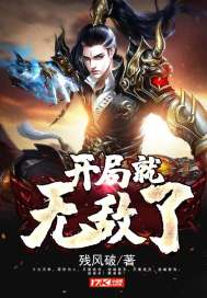 联合国旅游价格