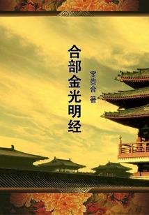 境内旅游签下签时间