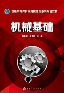 元旦旅游必备app